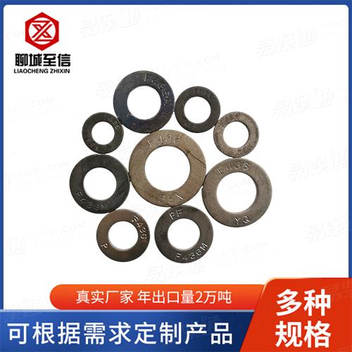 ASME美标 18.2.6M - 2012 【米制圆形和圆形削剪型淬硬钢垫圈 [Table 4] (ASTM F436M)】