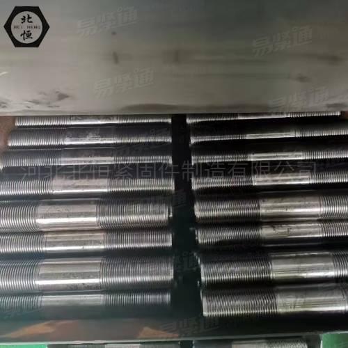 化工螺柱HG化工 20613 - 2009 【全螺纹螺柱】厂家直销配套螺母