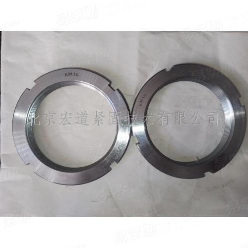 GBT9160.2 - 2017【滾動軸承附件 - 鎖緊螺母 KM系列 】（GBT 9160.2 (KM)  - 2017）