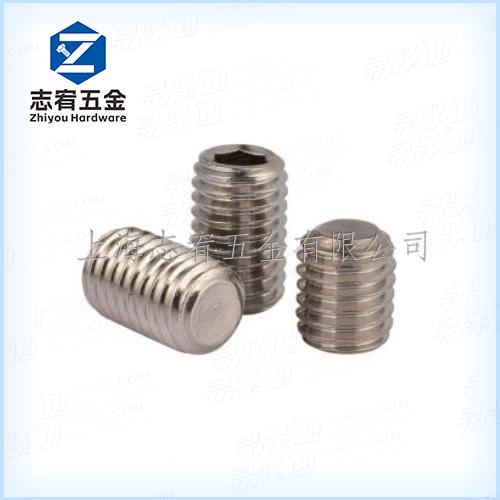 内六角平端緊定螺釘ISO4026