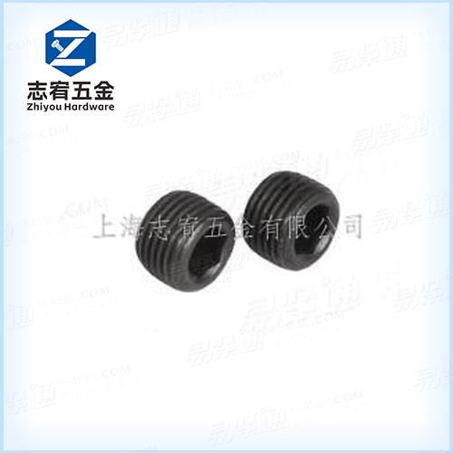 内六角锥型闭锁螺钉DIN906