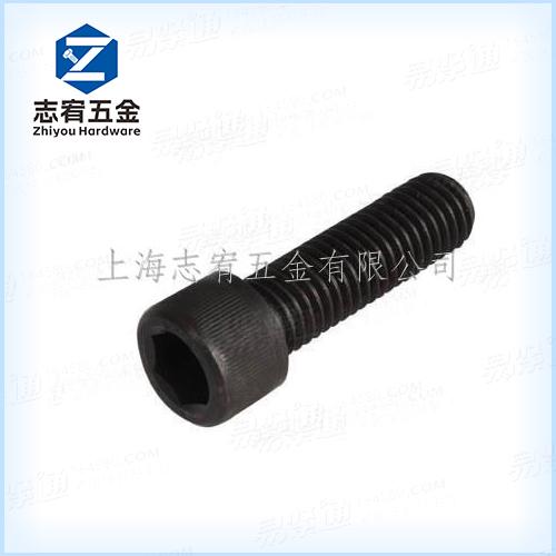 内六角圆柱头螺钉ASME美标 18.3