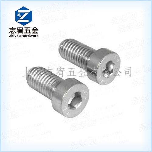 薄型内六角圆柱头螺钉UNI9327