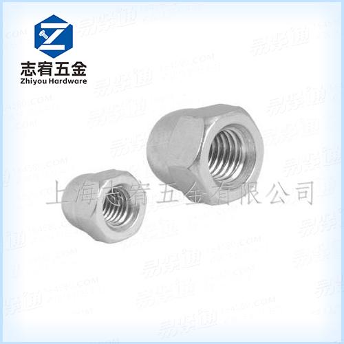 组合式盖型螺母UNI5721
