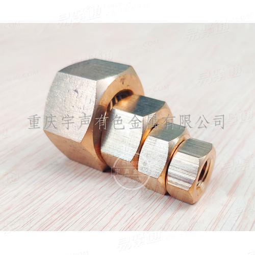 C63000 鎳鋁青銅六角螺母 M10 M12 M14 M16 M20 M24 M27 M30