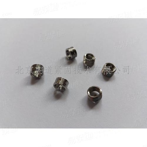 航空 GJB5109-2002【锁紧型有折断槽钢丝螺套，1Cr18Ni9Ti，钝化】（GJB 5109-2002）