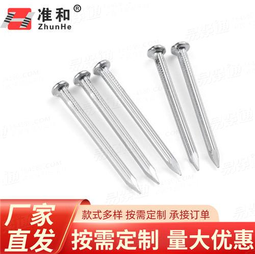 DIN德标 18182-4 - 1987 【钉子】