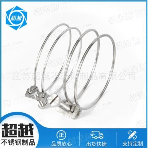 Q汽標(biāo)代號(hào) 672 【雙鋼絲式環(huán)箍】不銹鋼環(huán)箍不銹鋼卡箍