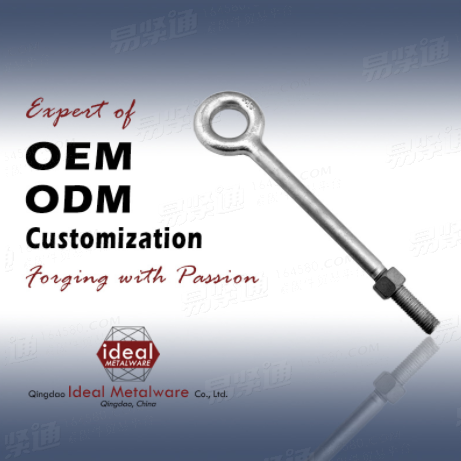 热镀锌吊环螺丝G277吊环厂家直销G277现货供应规格齐全