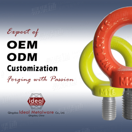 青島吊環廠家直銷316吊環螺絲/304吊環螺絲/鍛造不鏽鋼吊環螺絲
