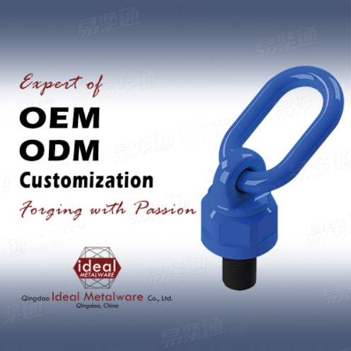 青島吊環廠家供應萬向旋轉吊環螺栓M8規格種類齊全/起重吊環