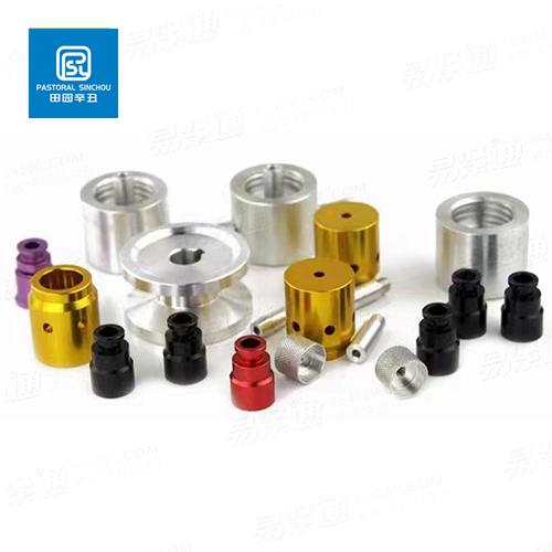 非标铜螺母配件机加工自动车床五金件数控车cnc精密加工