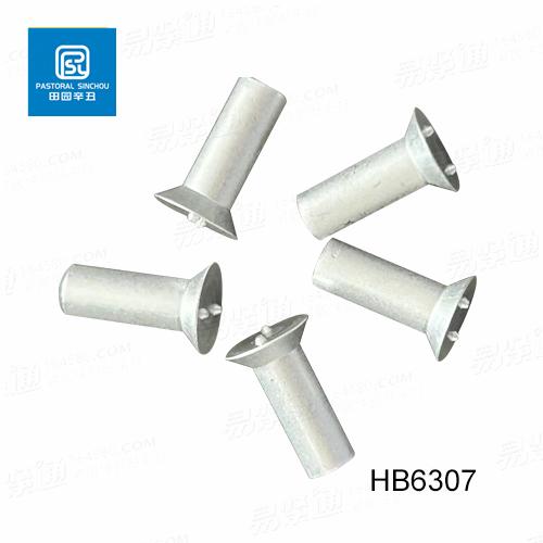 HB6307 90°沉頭鉚釘3.5*10 LF10退火化學(xué)氧化