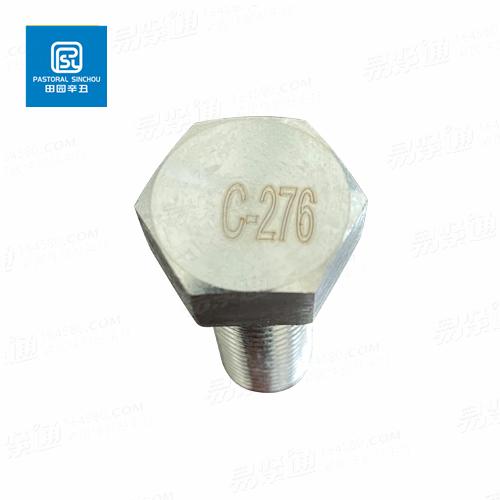 DIN933全螺紋六角頭螺栓C-276
