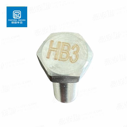 DIN933全螺紋六角頭螺栓