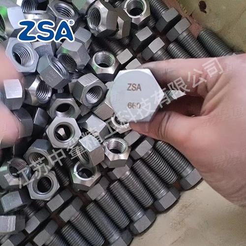 不锈钢660六角头螺栓细牙全螺纹