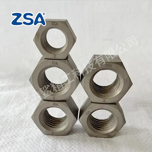 高温合金钢六角螺母