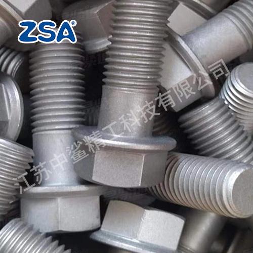 80A高温合金钢六角法兰面螺栓特殊材质紧固件