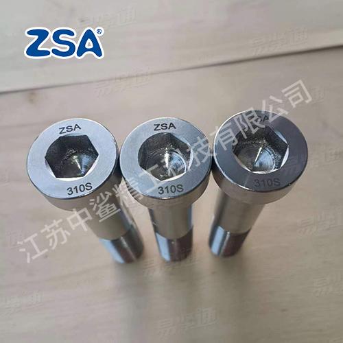 310S不锈钢圆柱头内六角螺钉特材紧固件
