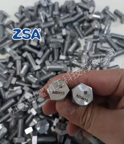 12Cr13（S41000/SUS410/1.4006）螺栓