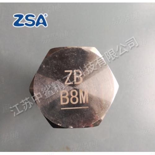 ASTM A193 B8全螺纹螺柱B8M不锈钢螺栓