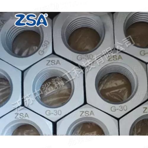 Hastelloy G30螺母UNS NO6030緊固件