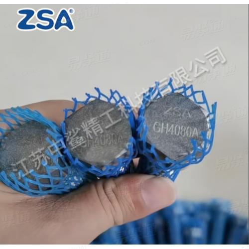 GH4080A螺钉 高温合金螺栓