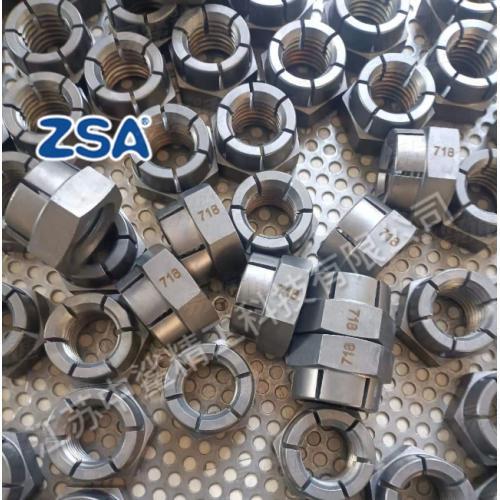 耐高温材料GH4169/Inconel718外六角锁紧螺母