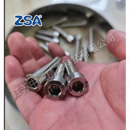 GH4169圓柱頭螺栓