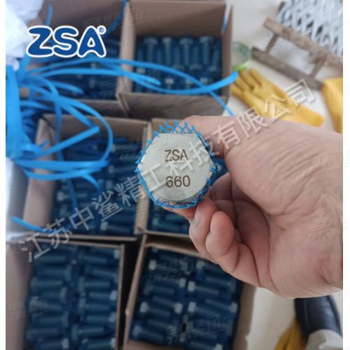 ASTM A453 Gr 660 六角螺栓