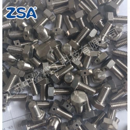 外六角头螺杆带孔尾部打孔穿保险螺丝螺栓