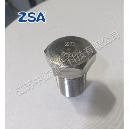 Incoloy 825螺栓 外六角螺栓紧固件