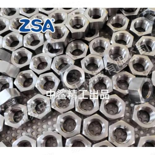 双相不锈钢螺母/F55/f51/2520/2205/2507_