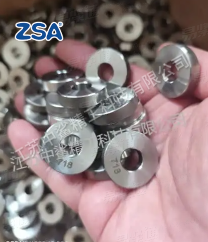 高温合金GH4169平垫圈，Inconel 718平垫片