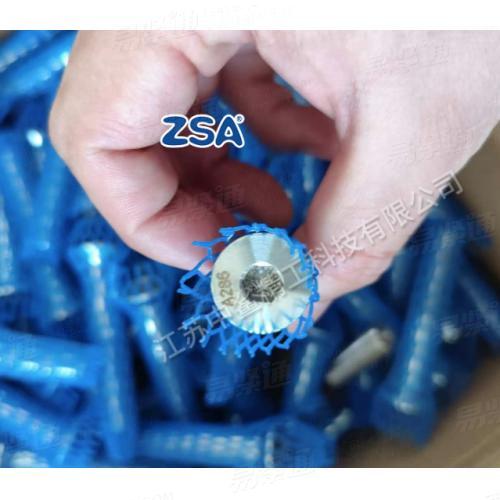 HB航空 沉头螺栓