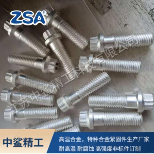 12角（十二鍵）法蘭面螺釘