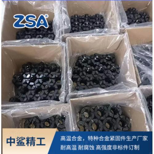 不鏽鋼4140開槽螺母