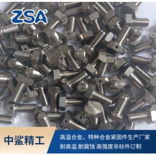 A286/GH2132/DIN1.4980六角螺钉