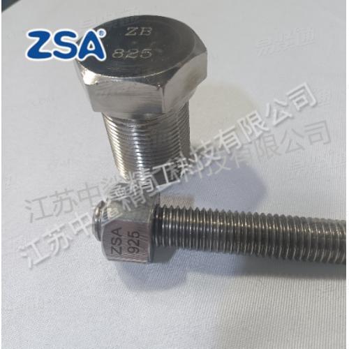 718/625/725外六角螺絲英科乃爾Inconel600耐腐蝕高溫螺栓螺母