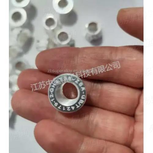 GH4738 MJ螺紋十二角自鎖螺母 鍍銀