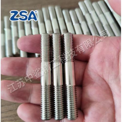 英科耐尔inconel718 双头螺柱