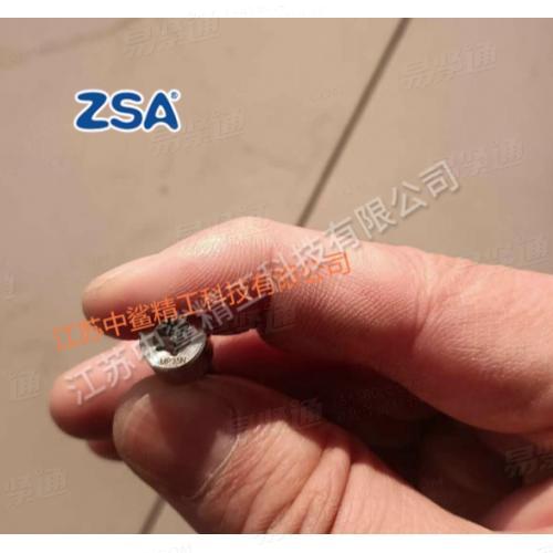 MP35N 圆柱头螺钉