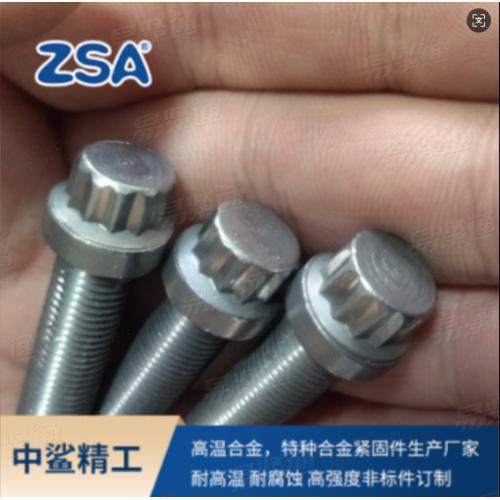 MJ螺纹钛合金十二角法兰螺栓