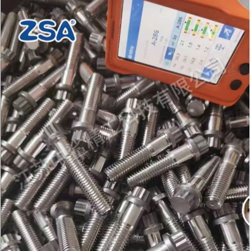 Incoloy alloy A-286 12角法兰螺栓