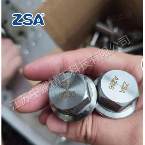 Incoloy alloy A-286/S66286 垫圈面螺栓