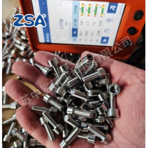 Inconel718, UNS N07718, DIN EN 2.4668 圓柱頭螺釘螺栓