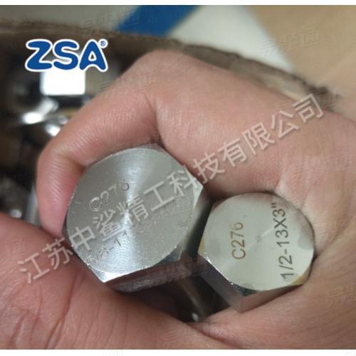 Hastelloy C-276, UNS N10276, DIN EN 2.4819 六角螺栓