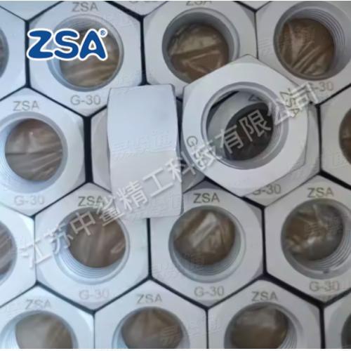 Hastelloy G-30, UNS N06030, DIN EN 2.4063 六角螺母