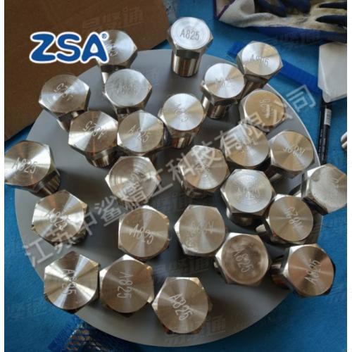 Incoloy 825, UNS N08825, DIN EN 2.4858 堵头管帽