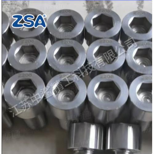 Duplex 2205, UNS S32205, S31803, DIN EN 1.4462内六角圆柱头螺钉